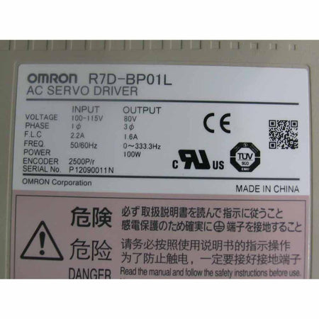 New Original Omron R7D-BP01L 100w AC Servo Drive - Rockss Automation